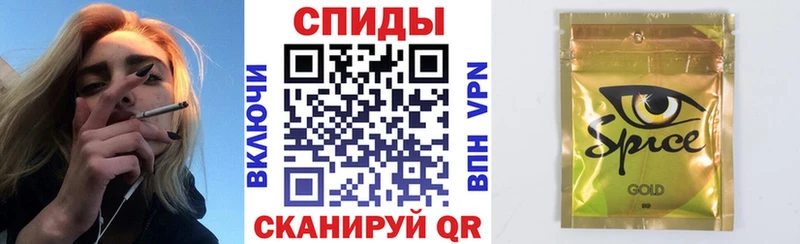 блэк спрут рабочий сайт  Белорецк  Бутират буратино 