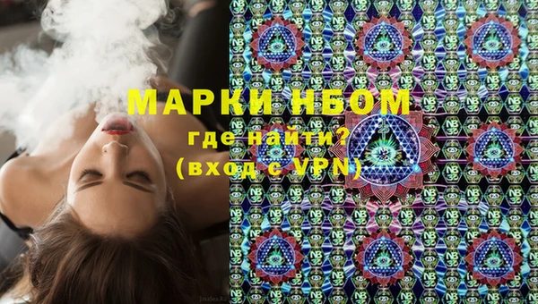 mix Покров
