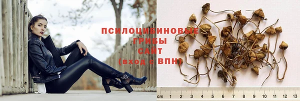мефедрон VHQ Балабаново
