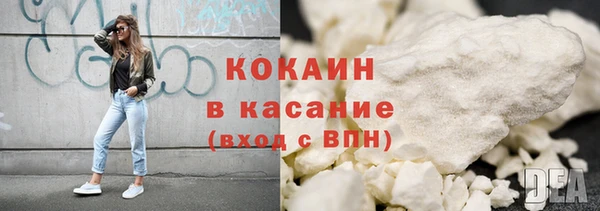 гидра Баксан