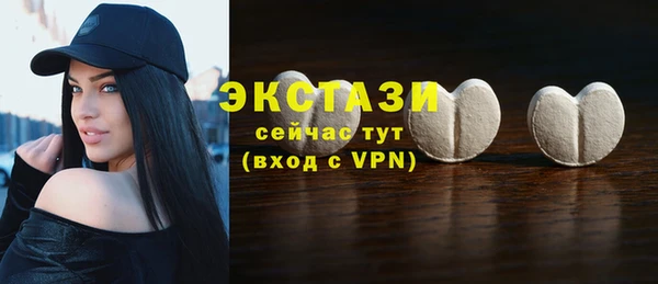 гидра Баксан
