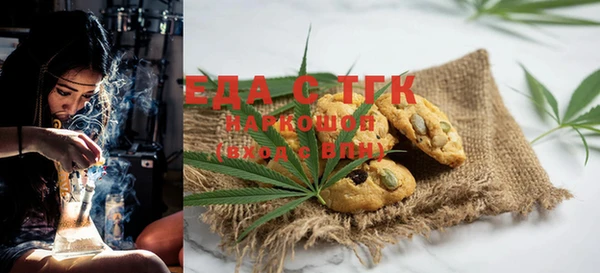 гидра Баксан