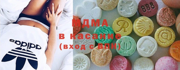 дживик Покачи