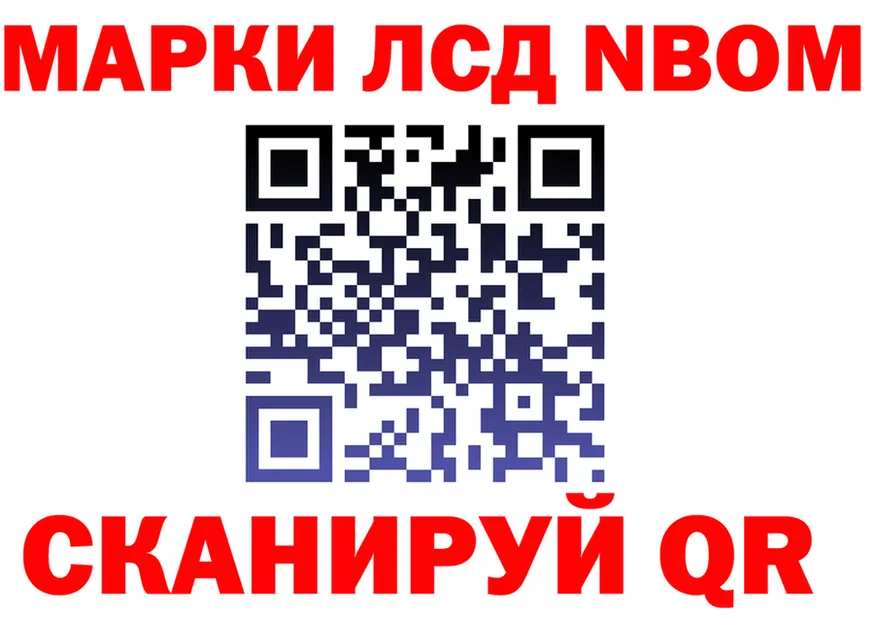 ТГК Wax зеркало маркетплейс mega Белорецк